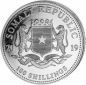 Preview: 100 Schilling Somalia 2019 - Elefant/ANA
