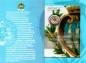 Preview: 2 Euro San Marino 2009