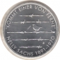 Preview: 20 Euro BRD 2016
