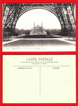 AK Paris, Le Trocadèro