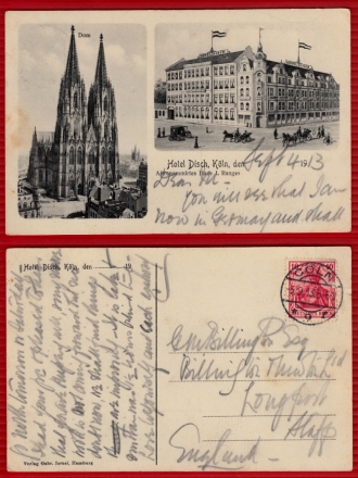 AK Köln, Hotel Disch