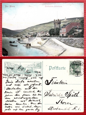 AK Rüdesheim, Adlerturm