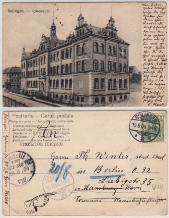 AK Solingen, Gymnasium