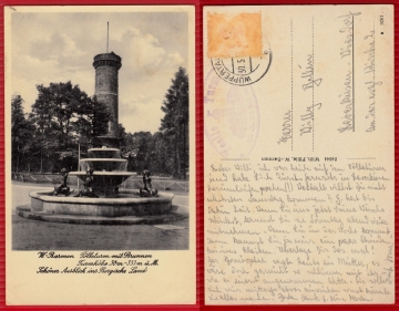 AK Wuppertal-Barmen, Tölleturm
