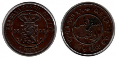 1 Cent Niederländisch Ostindien 1858