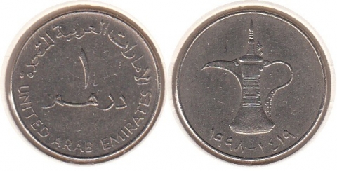 1 Dirham Vereinigte Arabische Emirate AH1419/AD1998