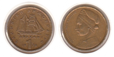 1 Drachma Griechenland 1978