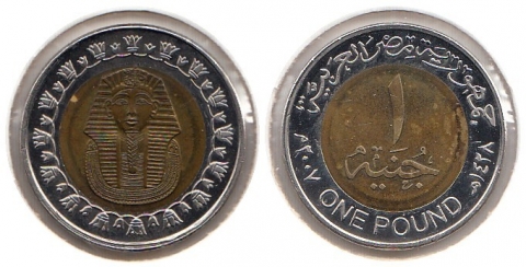 1 Pfund Ägypten AH1428/AD2007