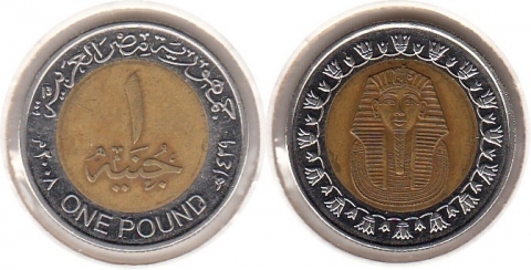 1 Pfund Ägypten AH1429/AD2008