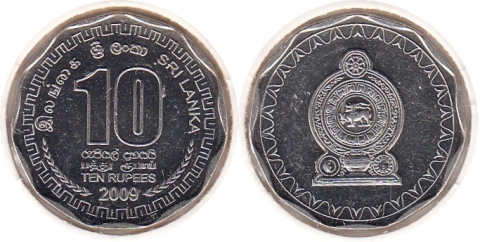 10 Rupien Sri Lanka 2009