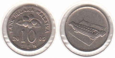 10 Sen Malaysia 2005