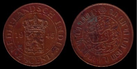 2 1/2 Cent Niederländisch Ostindien 1945