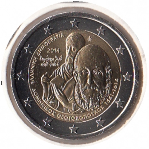 2 Euro Griechenland 2014