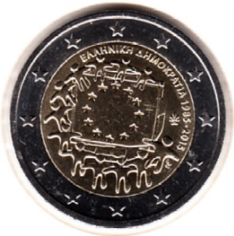 2 Euro Griechenland 2015