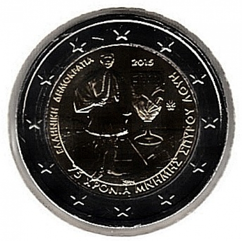 2 Euro Griechenland 2015
