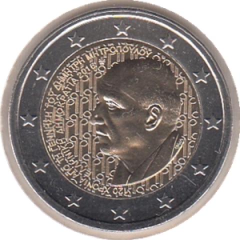 2 Euro Griechenland 2016