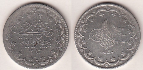 20 Kurush Türkei 1876
