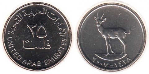 25 Fils Vereinigte Arabische Emirate AH1428/AD2007