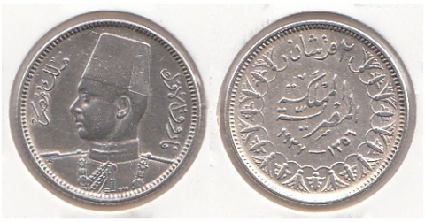 2 Piastres Ägypten AH1356/AD1937