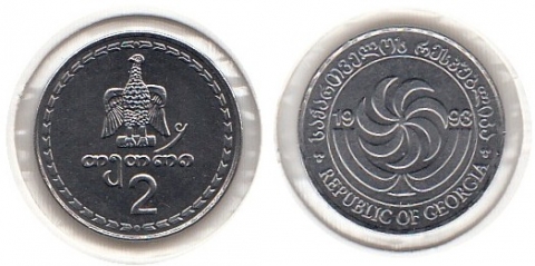 2 Thetri Georgien 1993