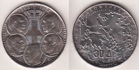 30 Drachmai Griechenland 1963