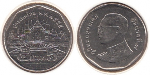 5 Baht Thailand BE 2555/2012