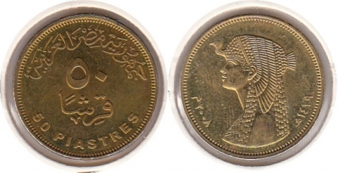 50 Piastres Ägypten AH1429/AD2008