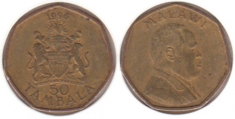 50 Tambala Malawi 1996