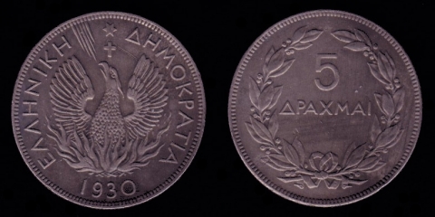 5 Drachmai Griechenland 1930