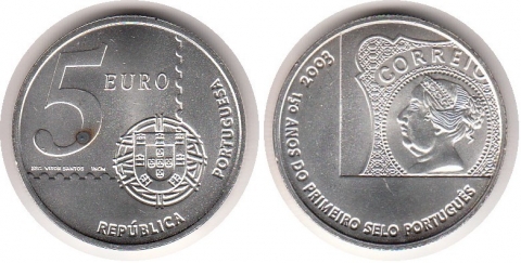 5 Euro Portugal 2003, Jubiläum Briefmarke