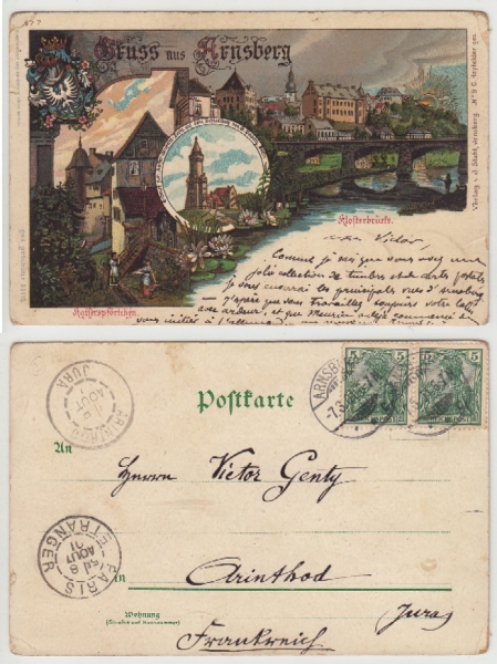 AK Arnsberg, Mehrbild