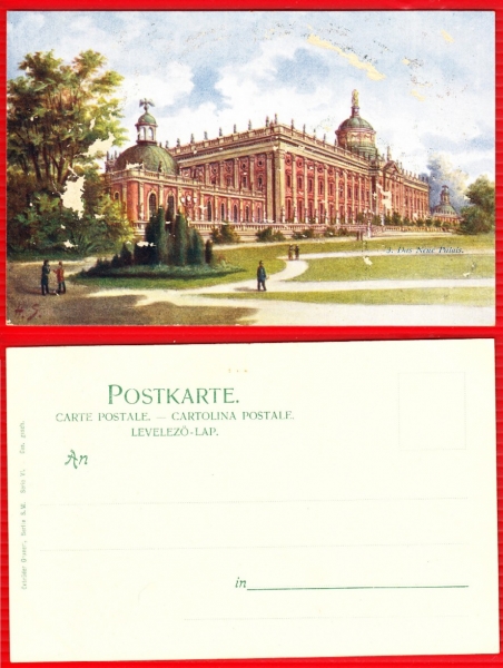 AK Berlin, Palais
