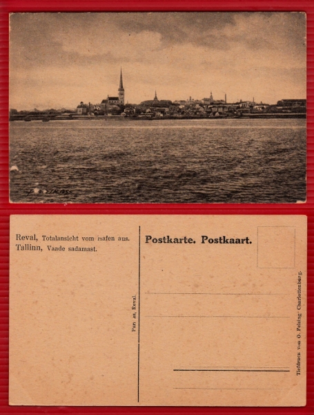 AK Tallin (Reval)