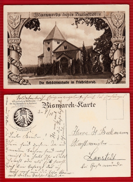 AK Aumühle