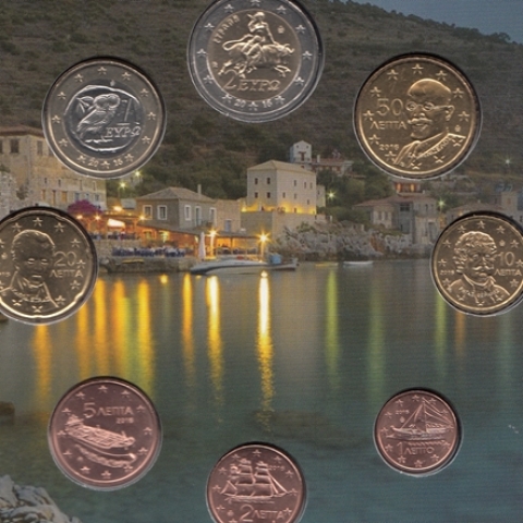 KMS Griechenland 2016