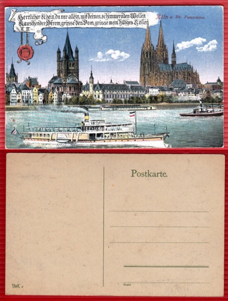 AK Köln, Panorama