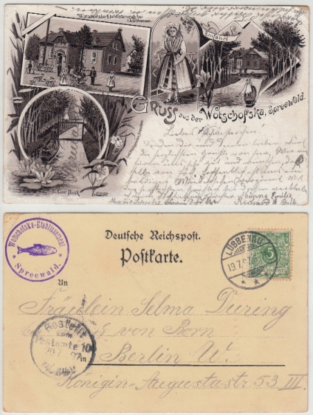 AK Lübbenau, Wotschofska