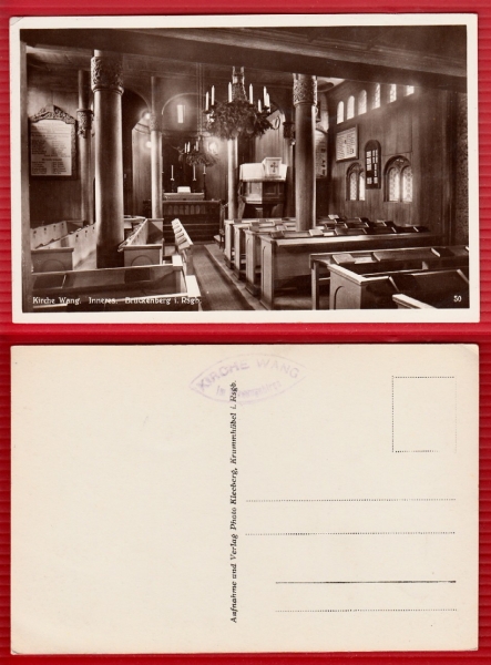 AK Brückenberg (Karpacz Górny), Kirche Wang