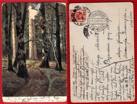 AK Moskau, Landschaft