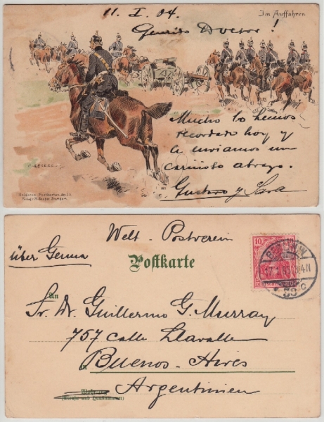 AK Soldaten, Im Auffahren